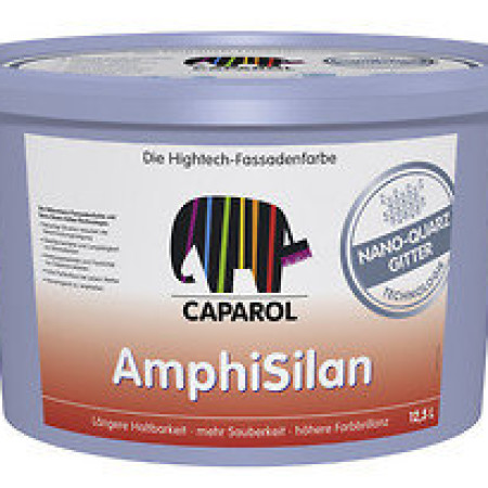Caparol AmphiSilan NQG фасадная краска 7.5л
